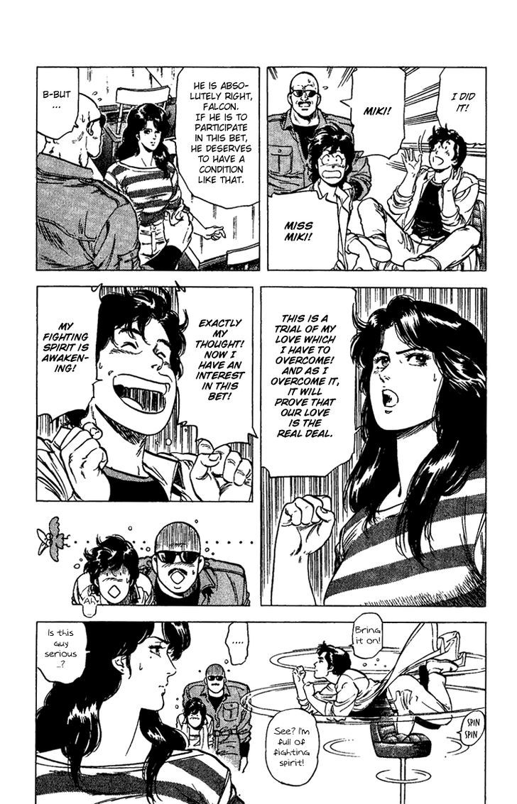 City Hunter Chapter 86 page 24 - Chapter 86 : Falcon's Second