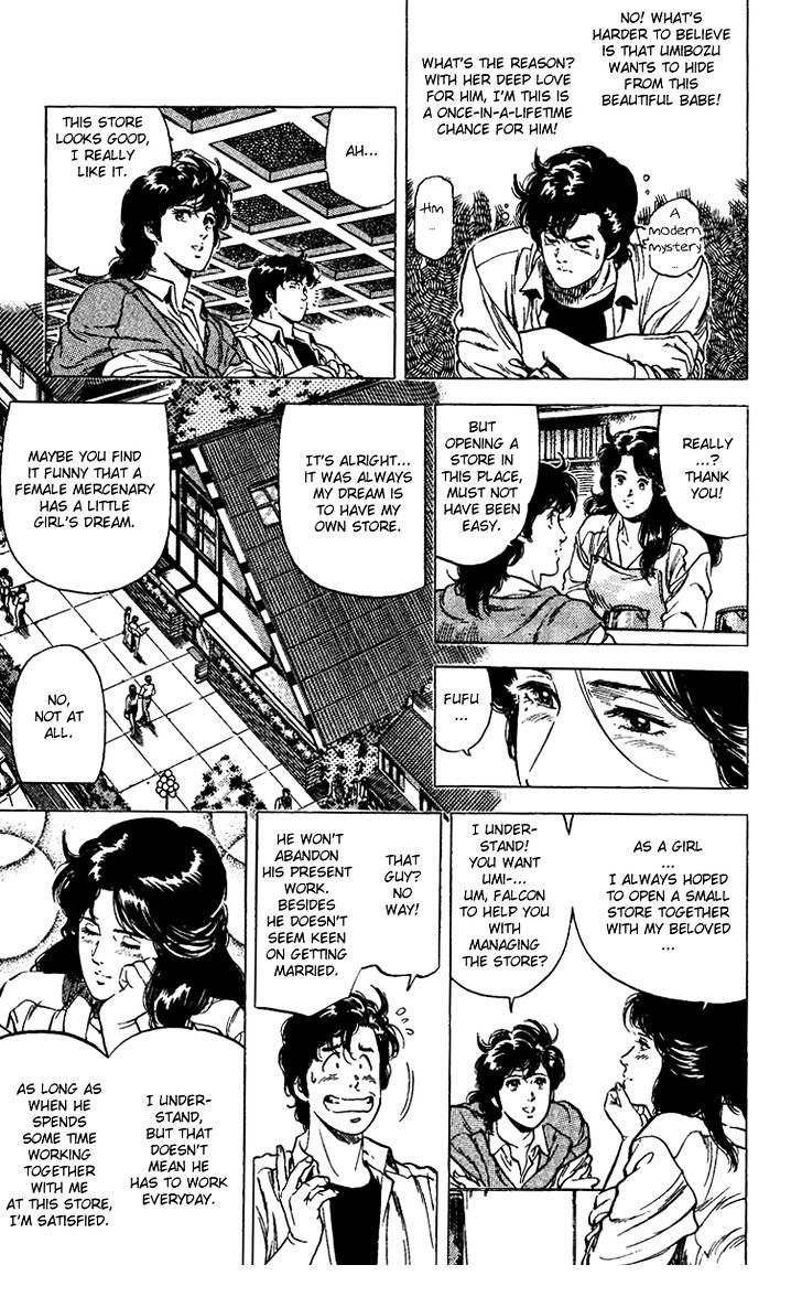 City Hunter Chapter 86 page 29 - Chapter 86 : Falcon's Second
