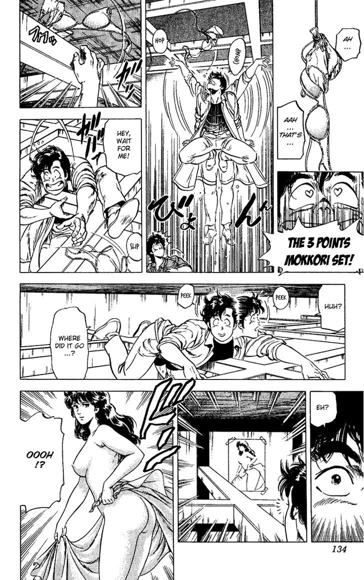 City Hunter Chapter 86 page 32 - Chapter 86 : Falcon's Second