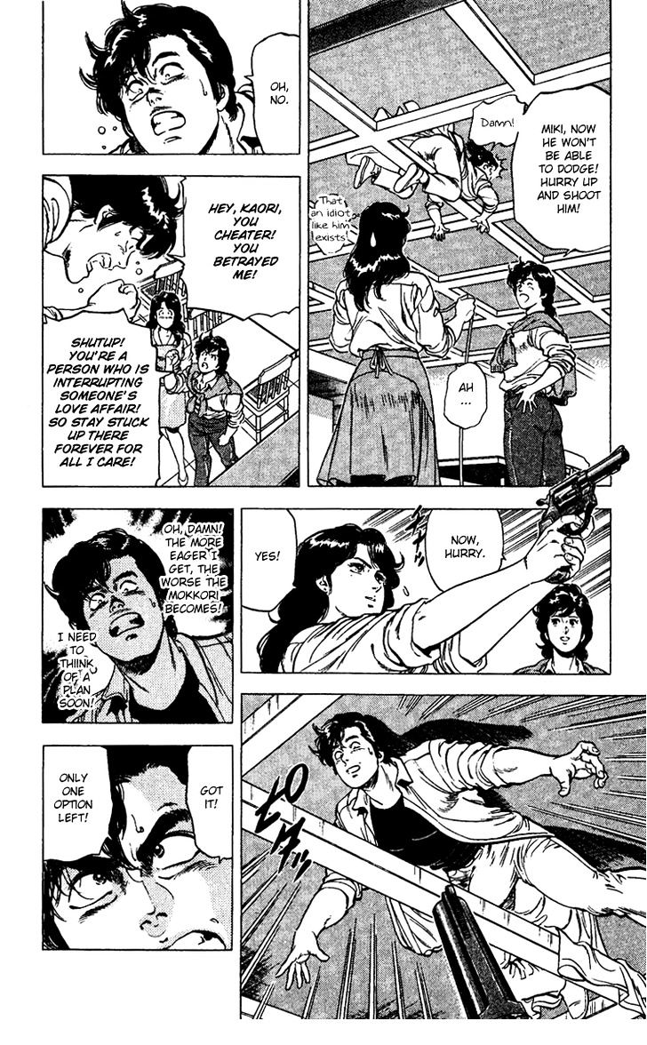 City Hunter Chapter 86 page 34 - Chapter 86 : Falcon's Second