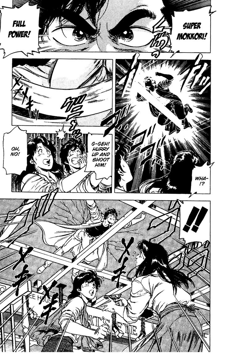 City Hunter Chapter 86 page 35 - Chapter 86 : Falcon's Second