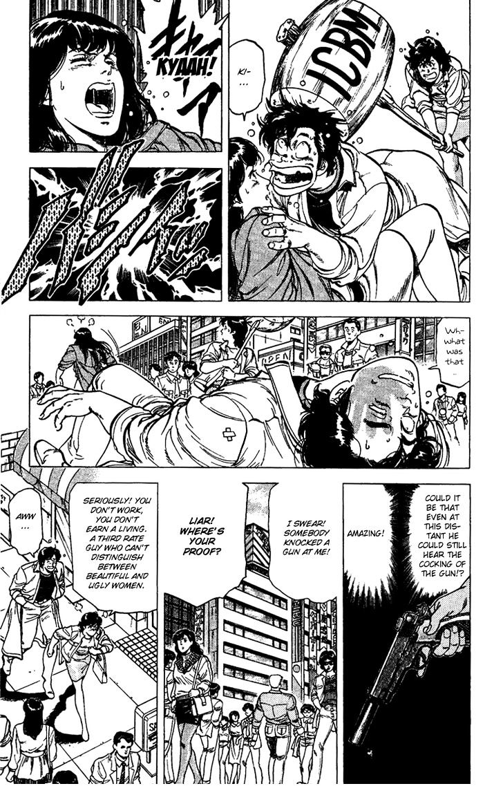 City Hunter Chapter 86 page 5 - Chapter 86 : Falcon's Second