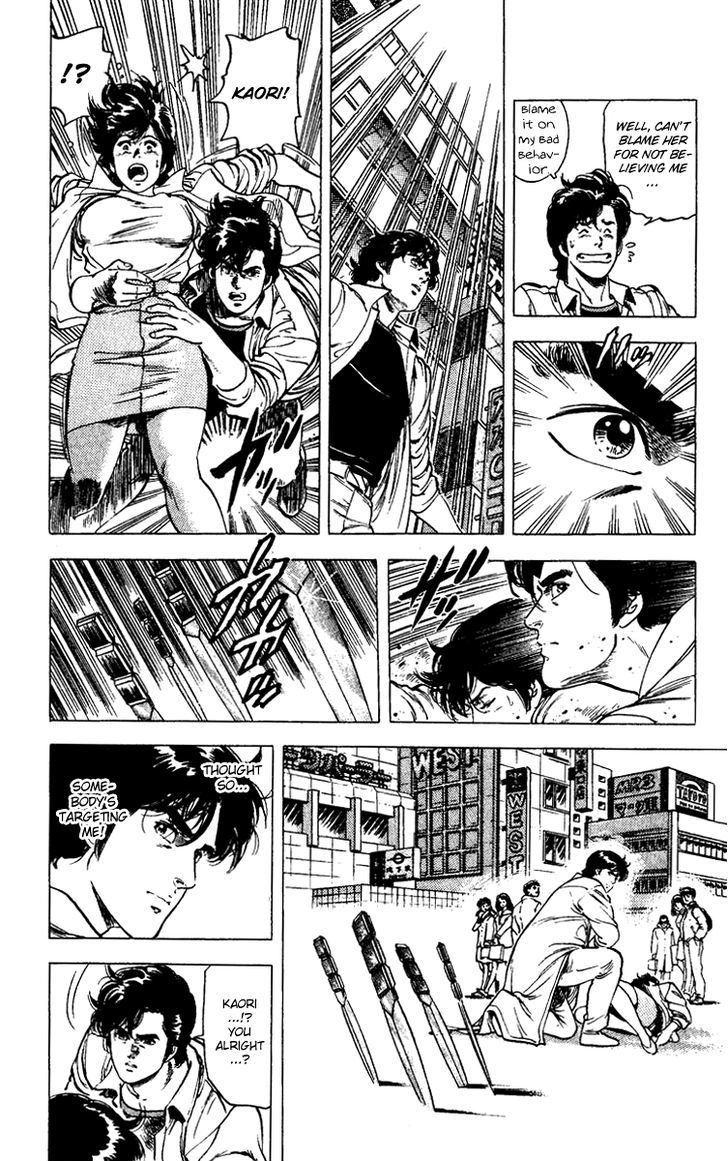 City Hunter Chapter 86 page 6 - Chapter 86 : Falcon's Second