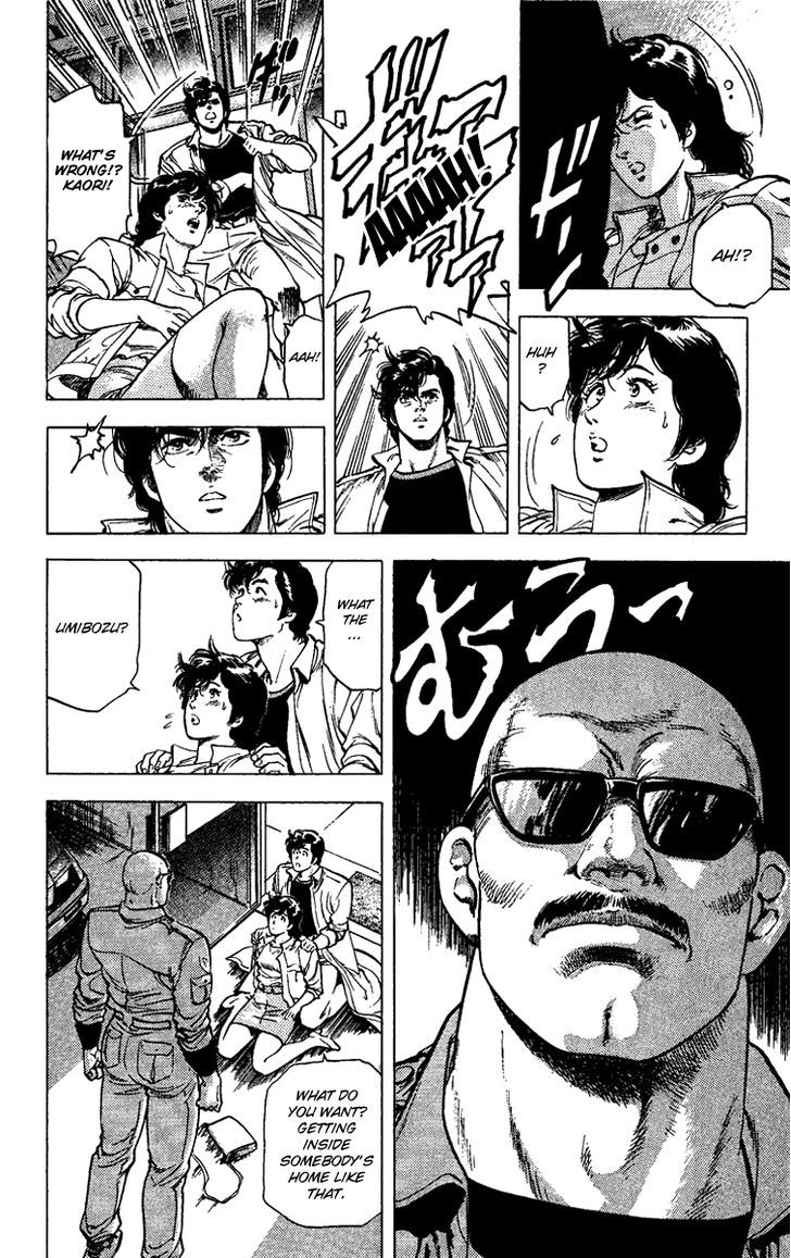 City Hunter Chapter 86 page 8 - Chapter 86 : Falcon's Second