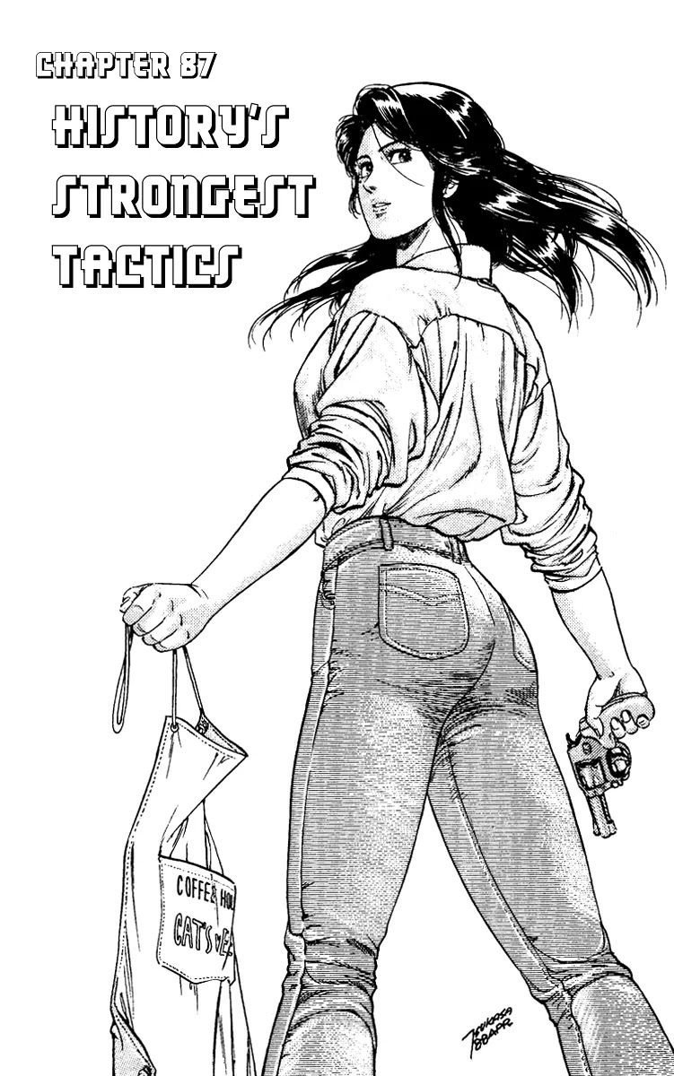 City Hunter Chapter 87 page 1 - Chapter 87 : History's Strongest Tactics