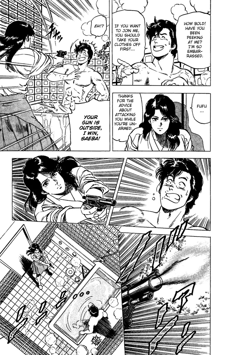 City Hunter Chapter 87 page 10 - Chapter 87 : History's Strongest Tactics