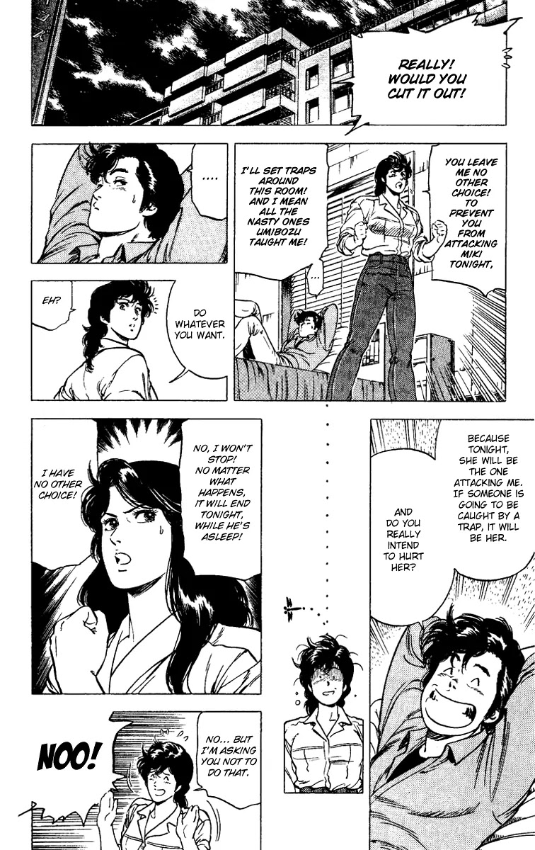 City Hunter Chapter 87 page 13 - Chapter 87 : History's Strongest Tactics