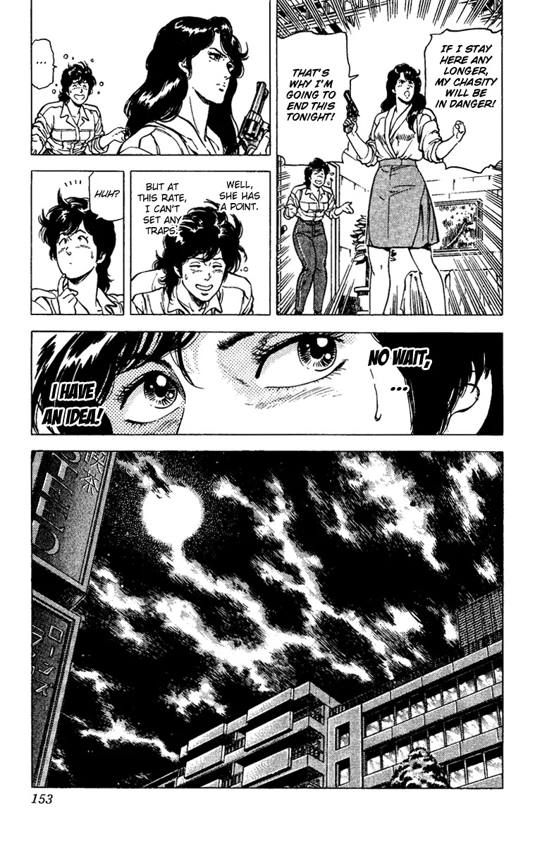 City Hunter Chapter 87 page 14 - Chapter 87 : History's Strongest Tactics