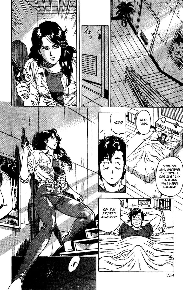 City Hunter Chapter 87 page 15 - Chapter 87 : History's Strongest Tactics