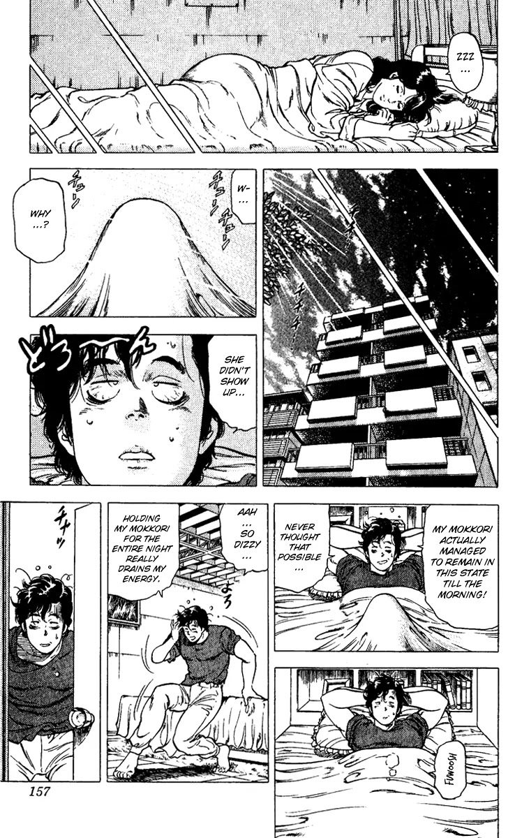 City Hunter Chapter 87 page 18 - Chapter 87 : History's Strongest Tactics