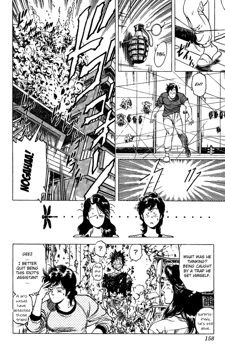 City Hunter Chapter 87 page 19 - Chapter 87 : History's Strongest Tactics