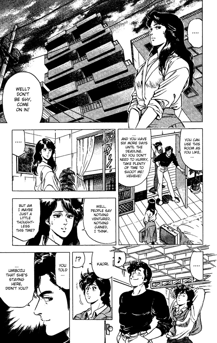 City Hunter Chapter 87 page 2 - Chapter 87 : History's Strongest Tactics
