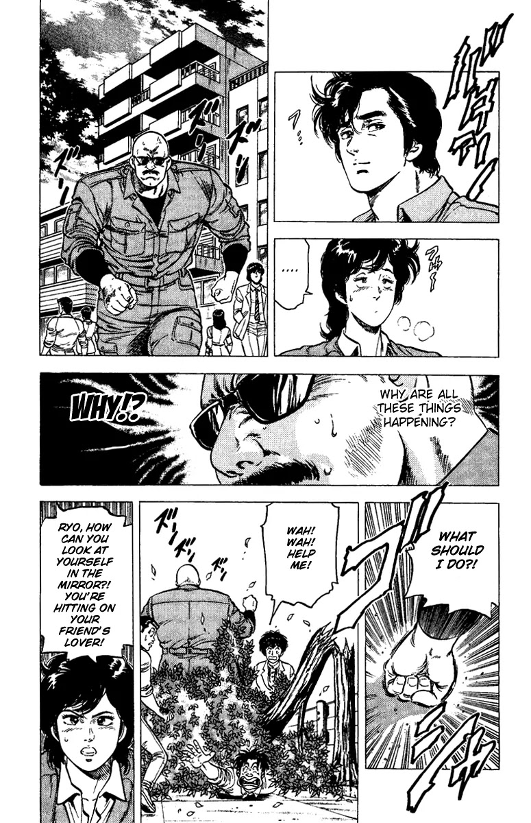 City Hunter Chapter 87 page 5 - Chapter 87 : History's Strongest Tactics