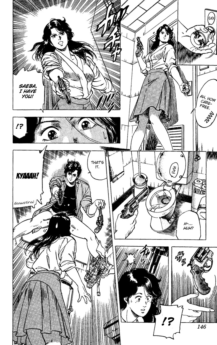 City Hunter Chapter 87 page 7 - Chapter 87 : History's Strongest Tactics