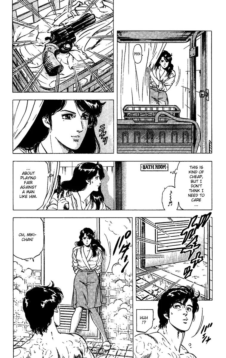 City Hunter Chapter 87 page 9 - Chapter 87 : History's Strongest Tactics