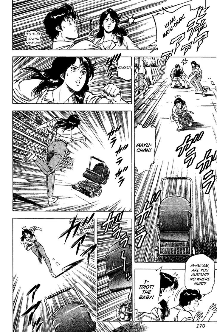 City Hunter Chapter 88 page 12 - Chapter 88 : Umiboizou's Love