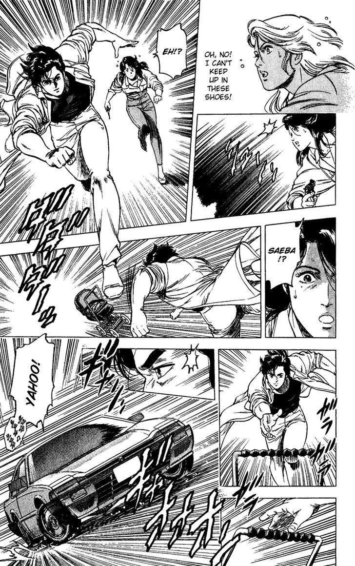 City Hunter Chapter 88 page 13 - Chapter 88 : Umiboizou's Love