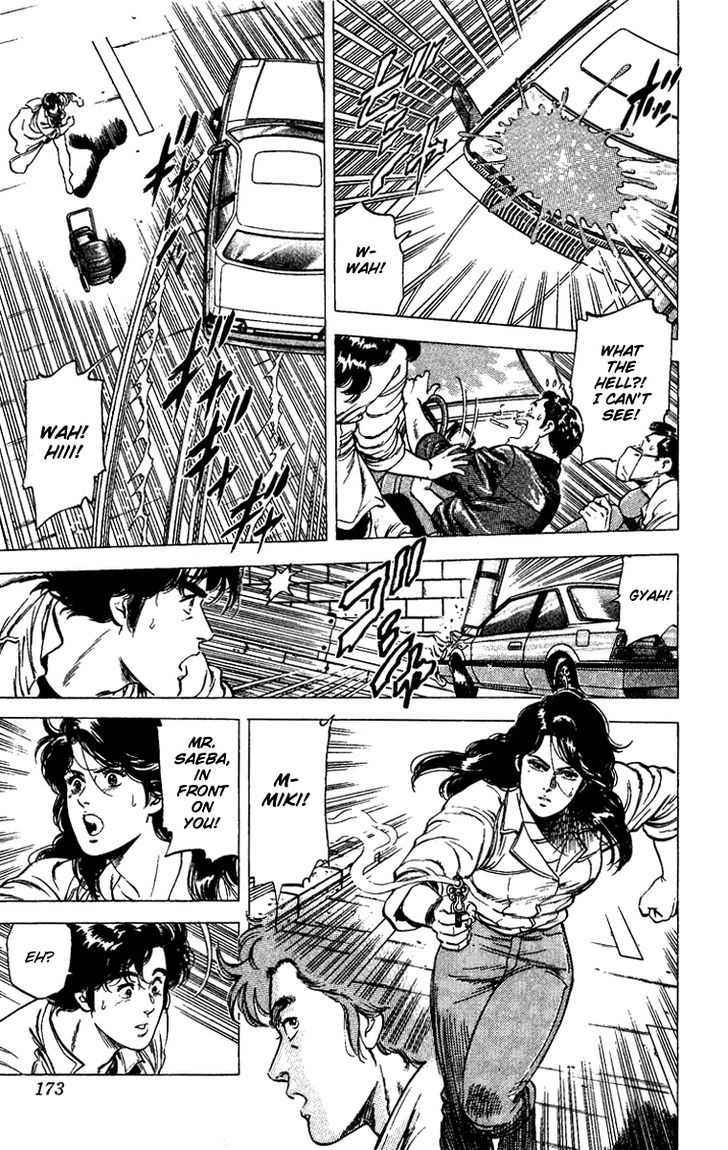 City Hunter Chapter 88 page 15 - Chapter 88 : Umiboizou's Love