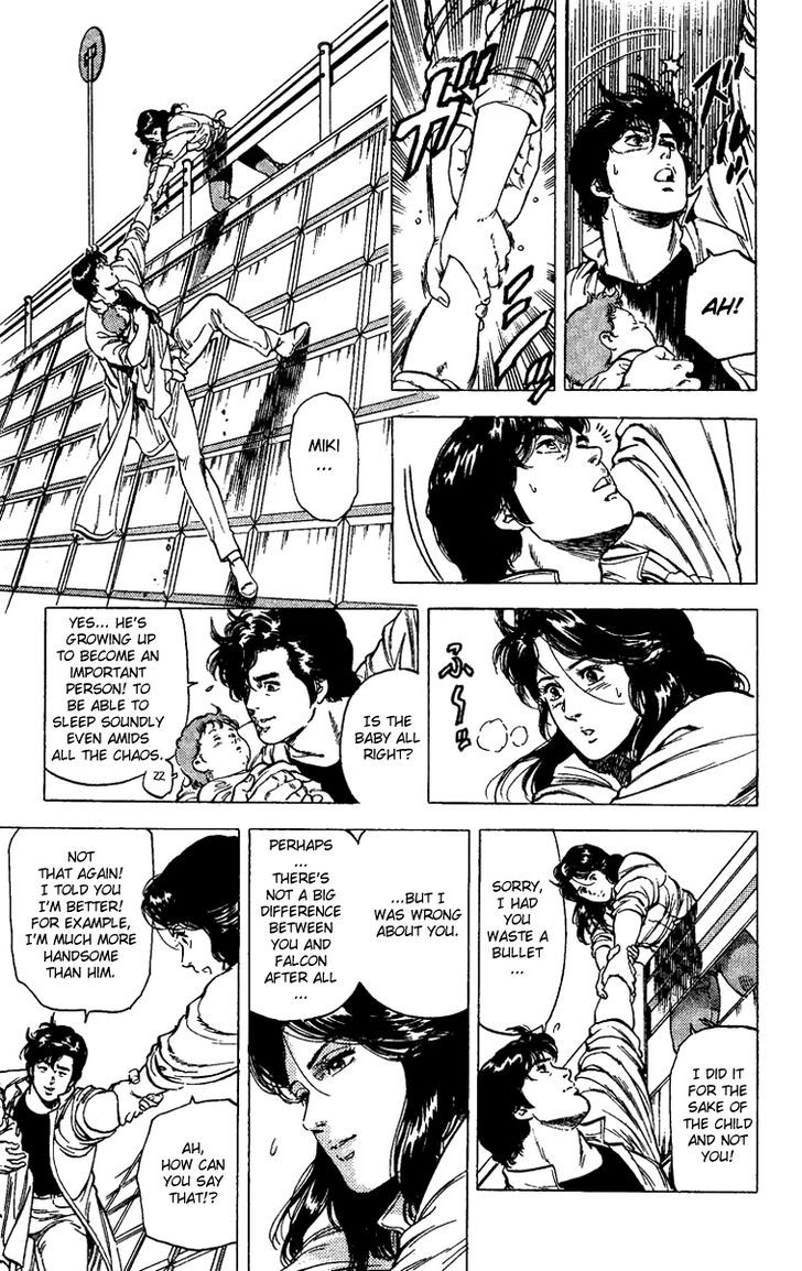City Hunter Chapter 88 page 17 - Chapter 88 : Umiboizou's Love