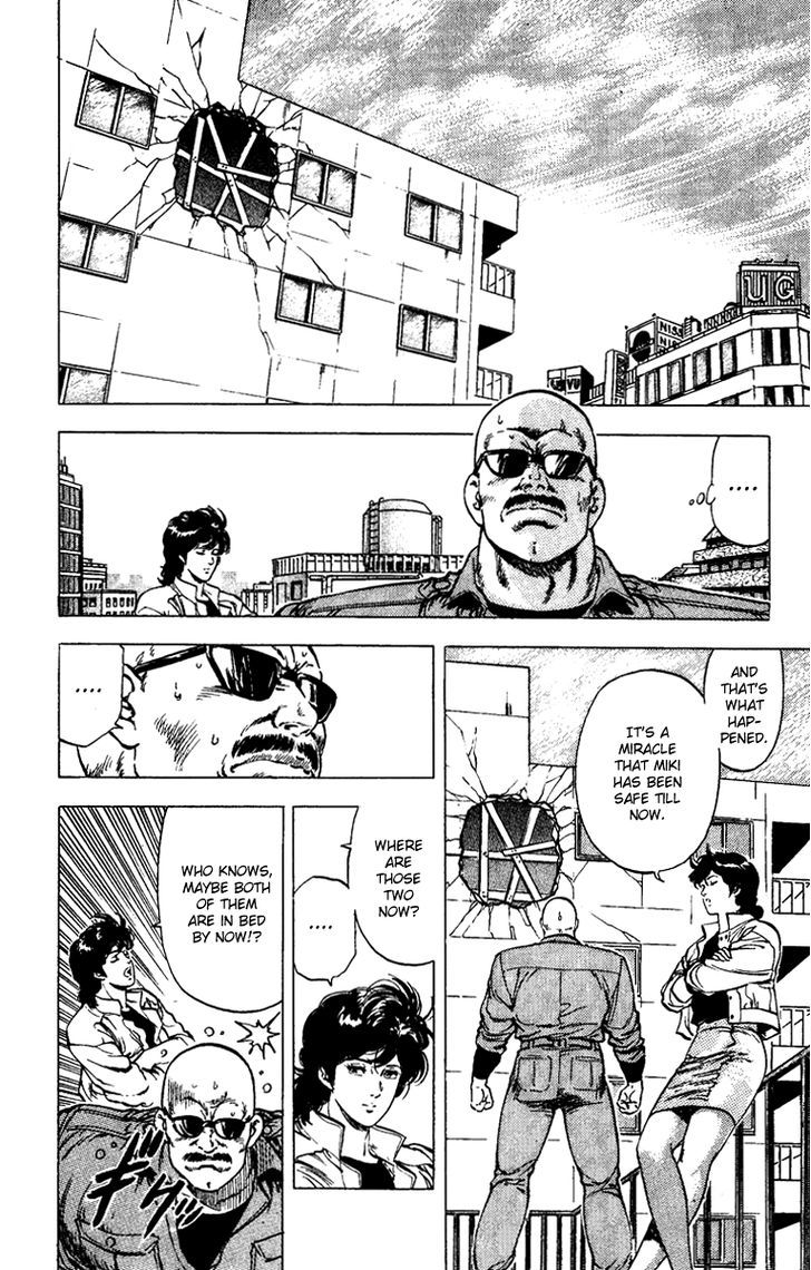 City Hunter Chapter 88 page 20 - Chapter 88 : Umiboizou's Love