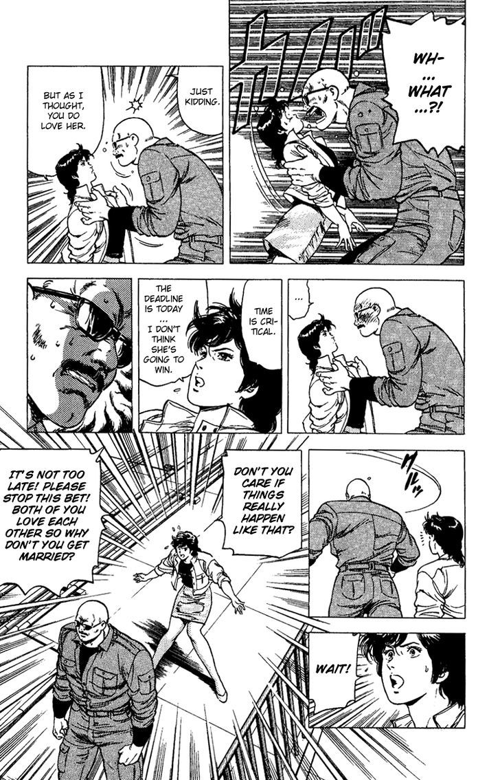 City Hunter Chapter 88 page 21 - Chapter 88 : Umiboizou's Love