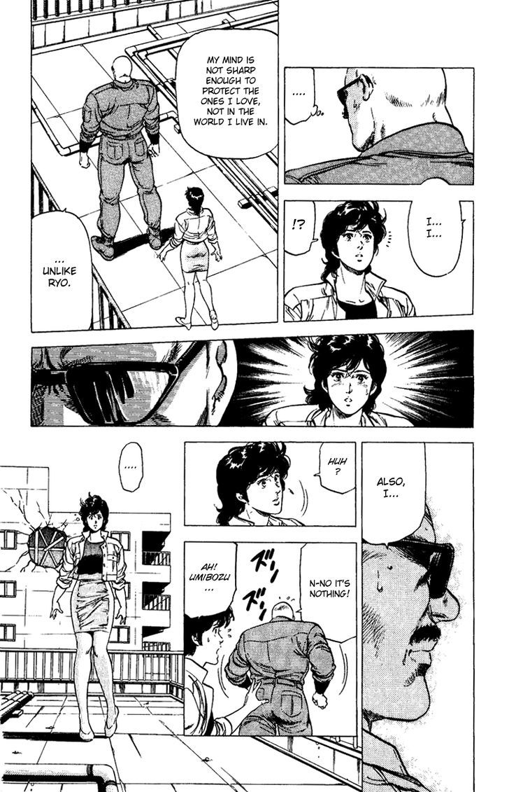 City Hunter Chapter 88 page 22 - Chapter 88 : Umiboizou's Love