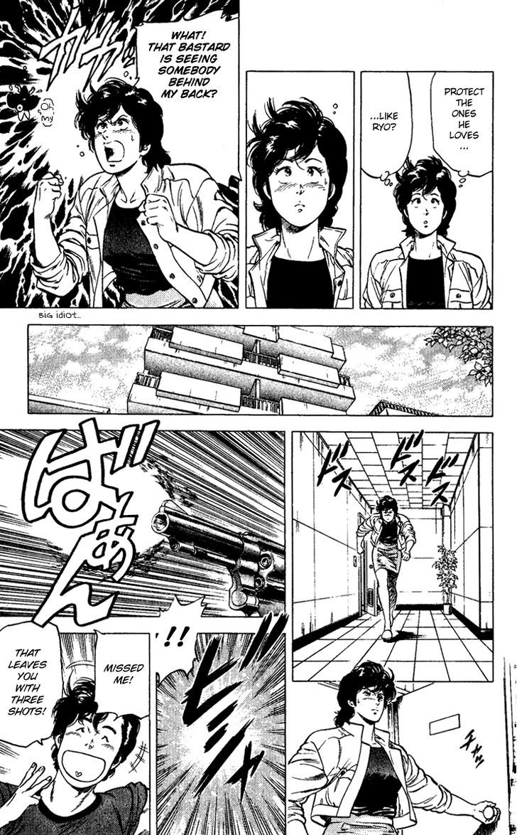 City Hunter Chapter 88 page 23 - Chapter 88 : Umiboizou's Love