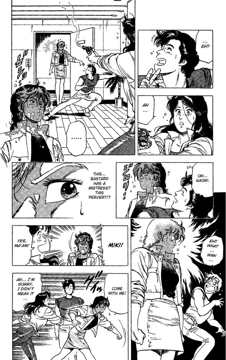 City Hunter Chapter 88 page 24 - Chapter 88 : Umiboizou's Love