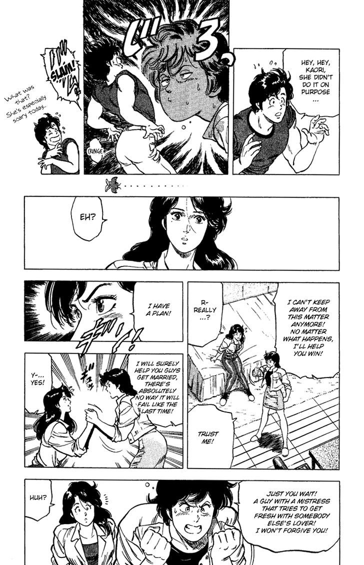 City Hunter Chapter 88 page 25 - Chapter 88 : Umiboizou's Love