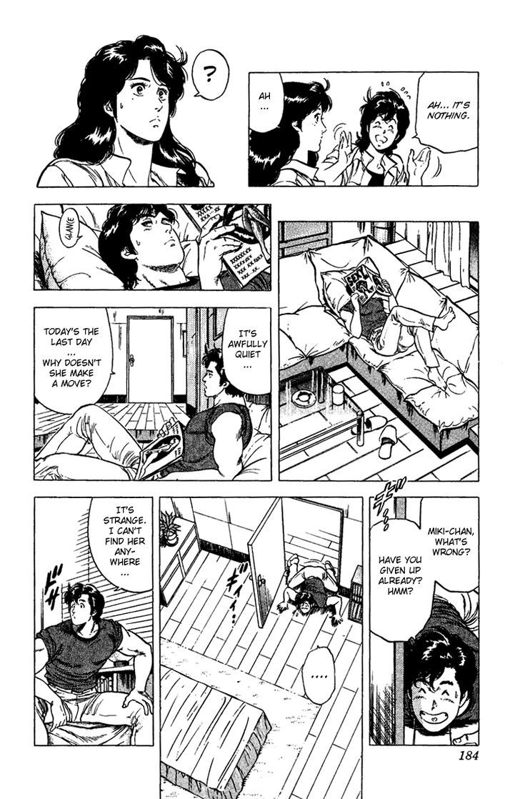 City Hunter Chapter 88 page 26 - Chapter 88 : Umiboizou's Love