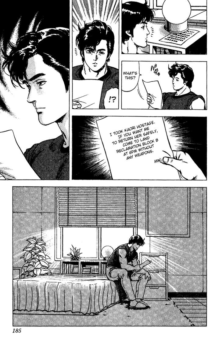 City Hunter Chapter 88 page 27 - Chapter 88 : Umiboizou's Love