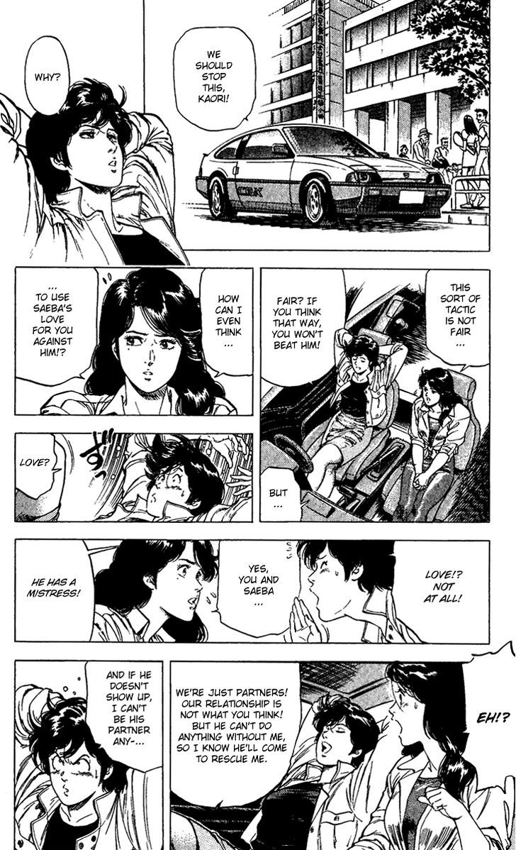City Hunter Chapter 88 page 28 - Chapter 88 : Umiboizou's Love