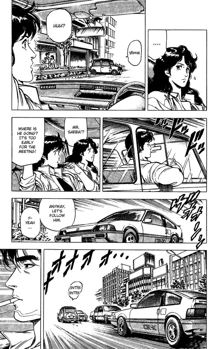City Hunter Chapter 88 page 29 - Chapter 88 : Umiboizou's Love