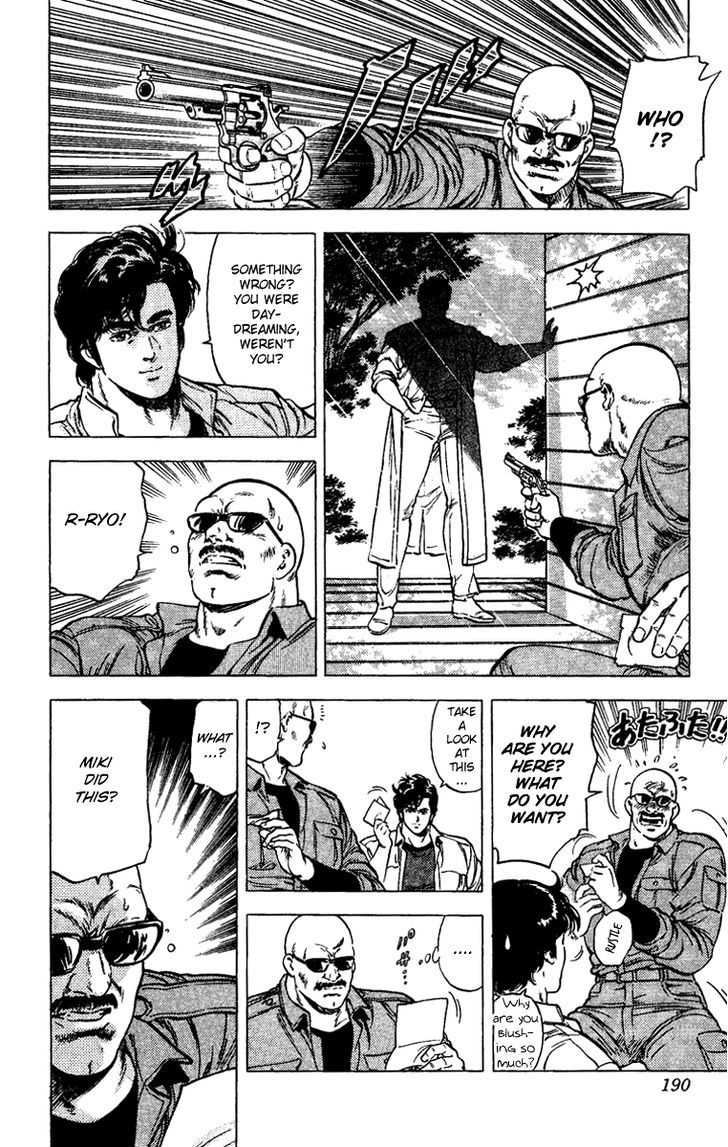 City Hunter Chapter 88 page 32 - Chapter 88 : Umiboizou's Love
