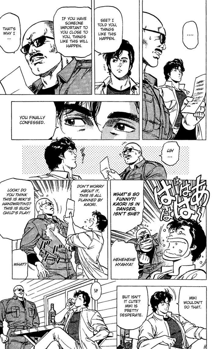 City Hunter Chapter 88 page 33 - Chapter 88 : Umiboizou's Love