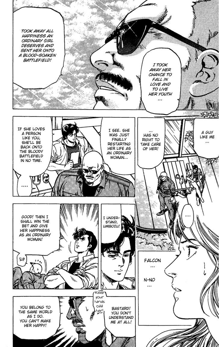 City Hunter Chapter 88 page 36 - Chapter 88 : Umiboizou's Love