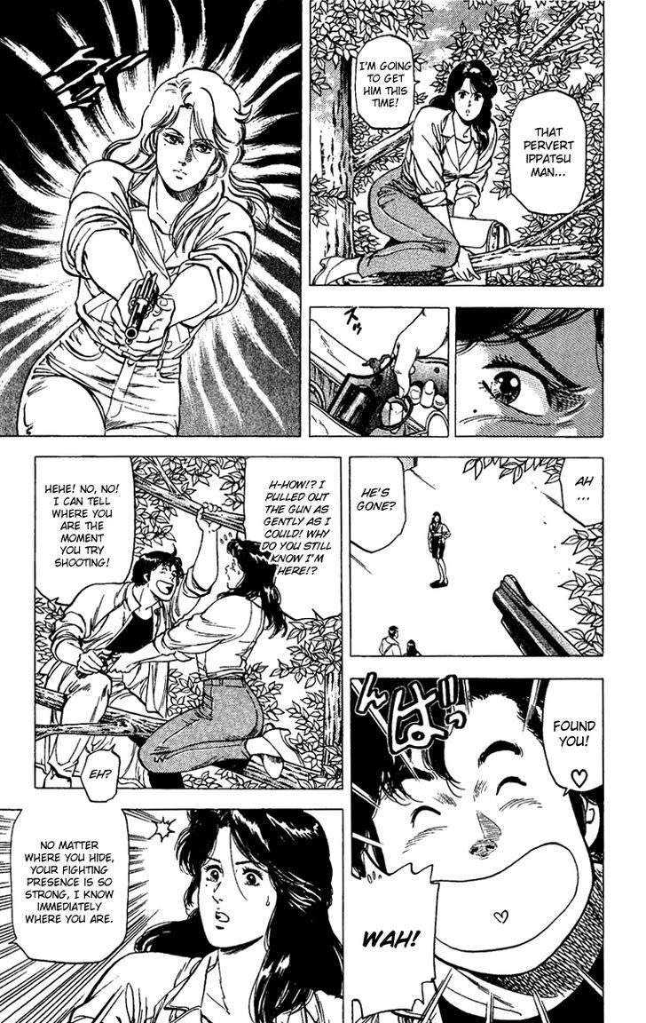 City Hunter Chapter 88 page 5 - Chapter 88 : Umiboizou's Love