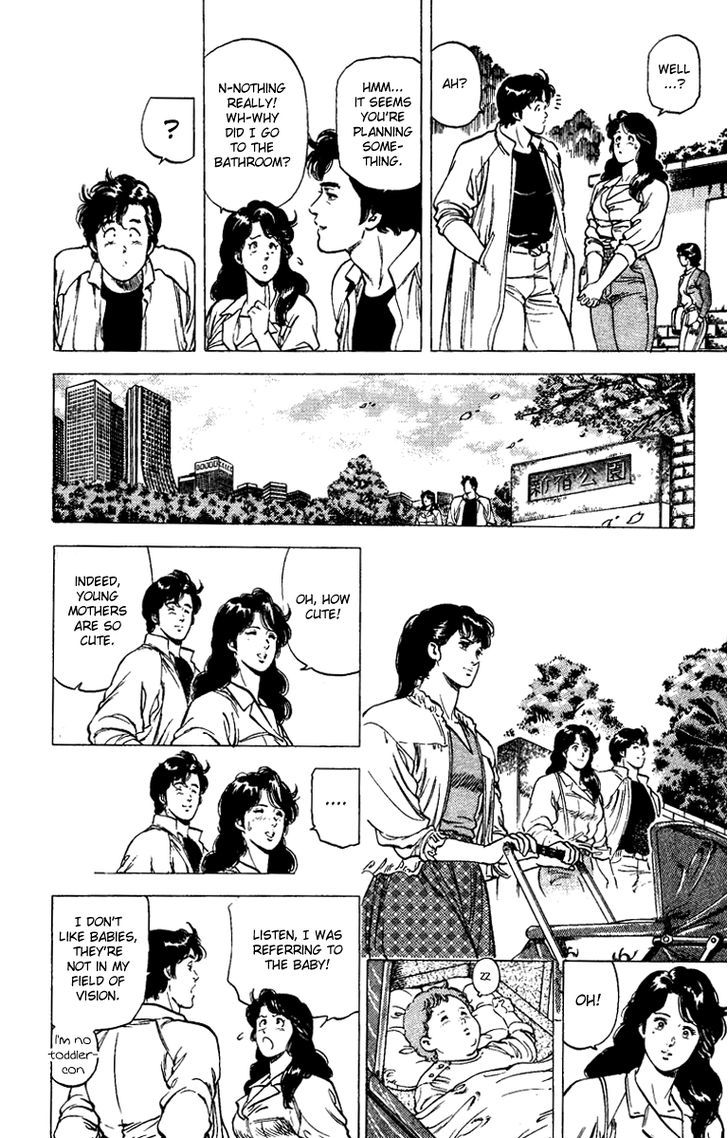 City Hunter Chapter 88 page 8 - Chapter 88 : Umiboizou's Love