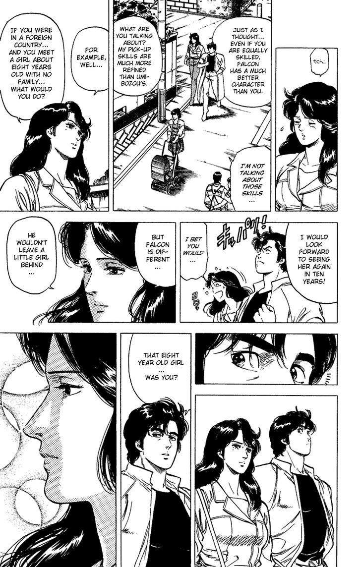 City Hunter Chapter 88 page 9 - Chapter 88 : Umiboizou's Love