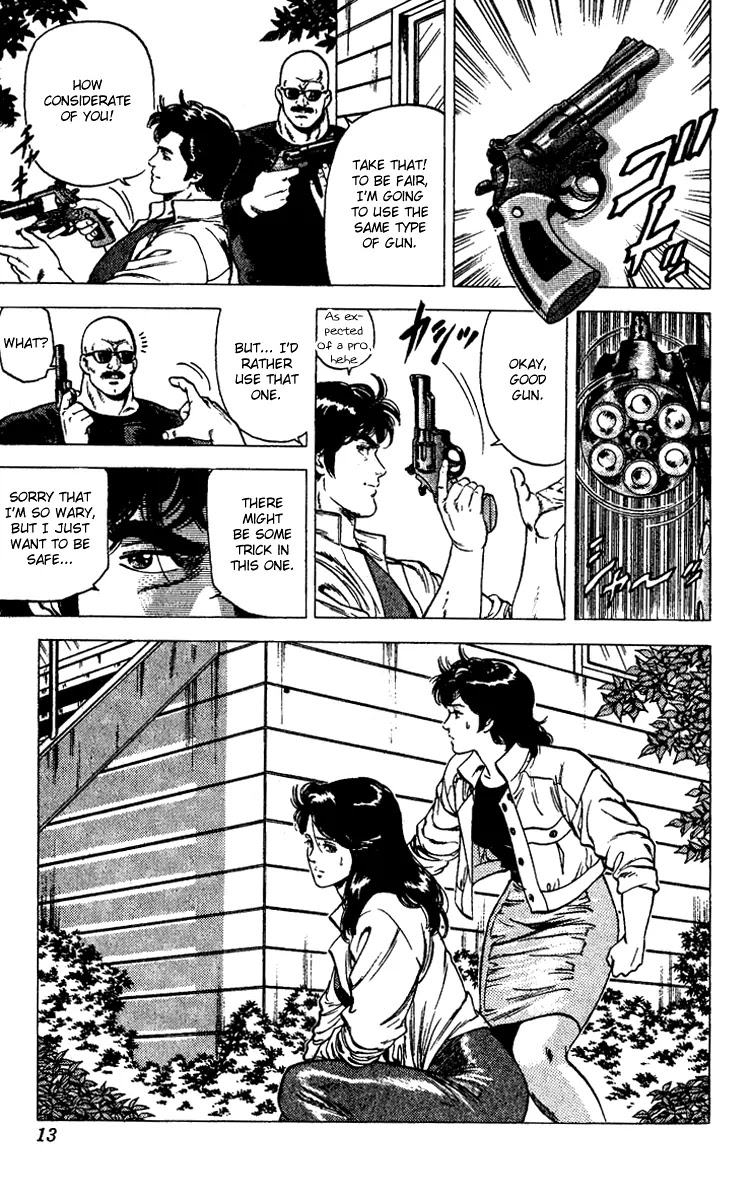 City Hunter Chapter 89 page 11 - Chapter 89 : Umibozu's Beloved