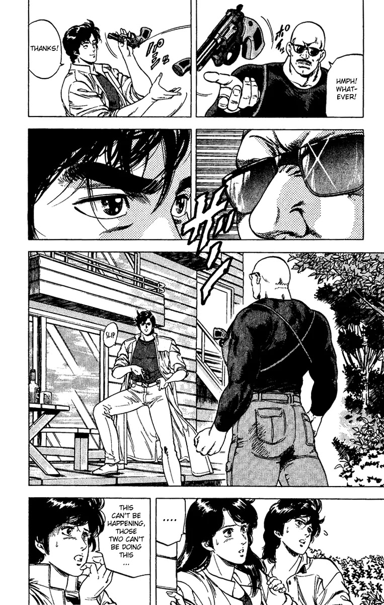 City Hunter Chapter 89 page 12 - Chapter 89 : Umibozu's Beloved