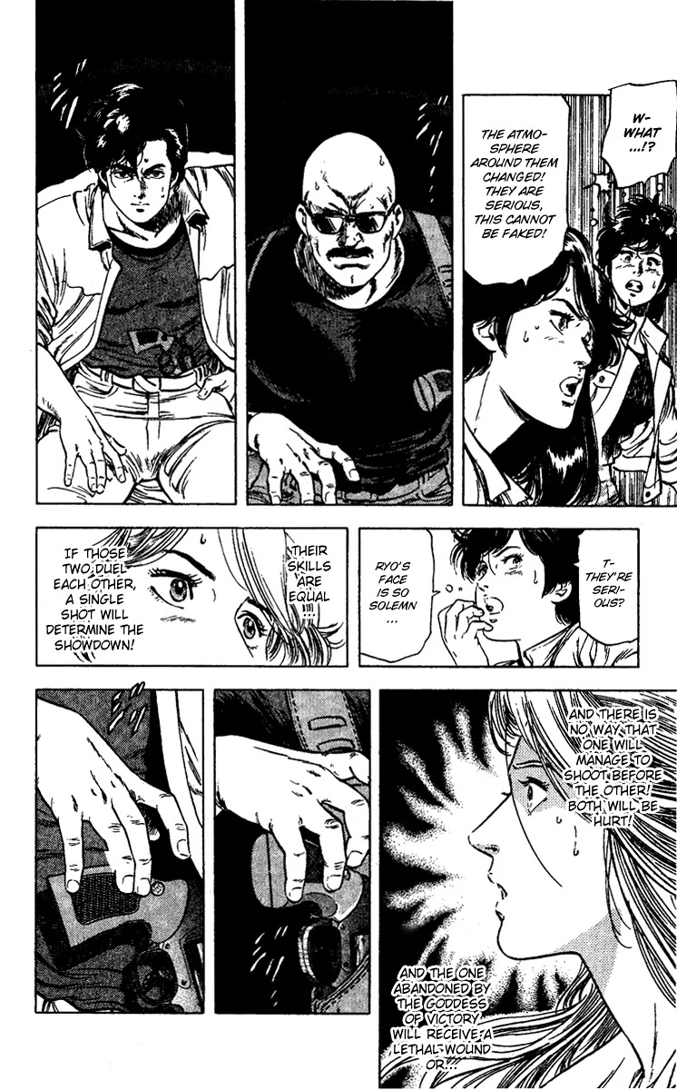 City Hunter Chapter 89 page 14 - Chapter 89 : Umibozu's Beloved