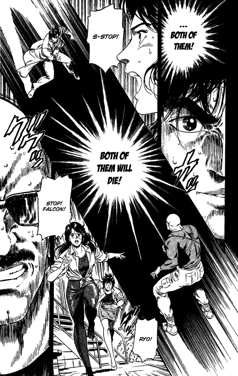 City Hunter Chapter 89 page 15 - Chapter 89 : Umibozu's Beloved
