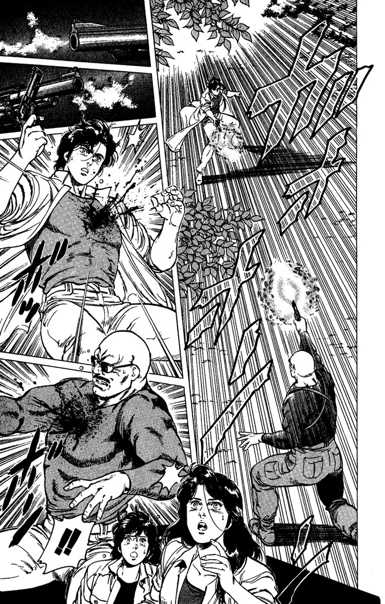 City Hunter Chapter 89 page 17 - Chapter 89 : Umibozu's Beloved
