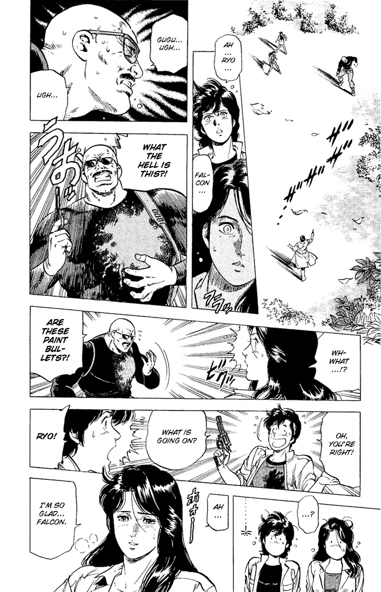 City Hunter Chapter 89 page 18 - Chapter 89 : Umibozu's Beloved