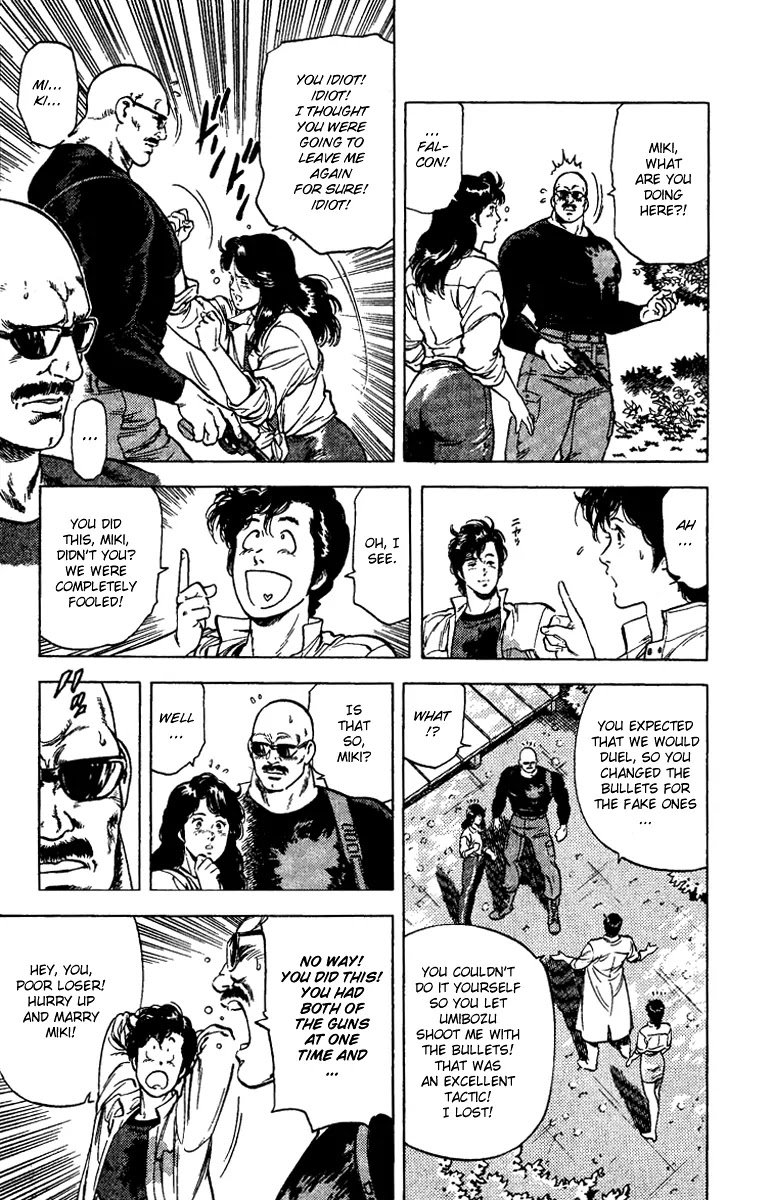 City Hunter Chapter 89 page 19 - Chapter 89 : Umibozu's Beloved