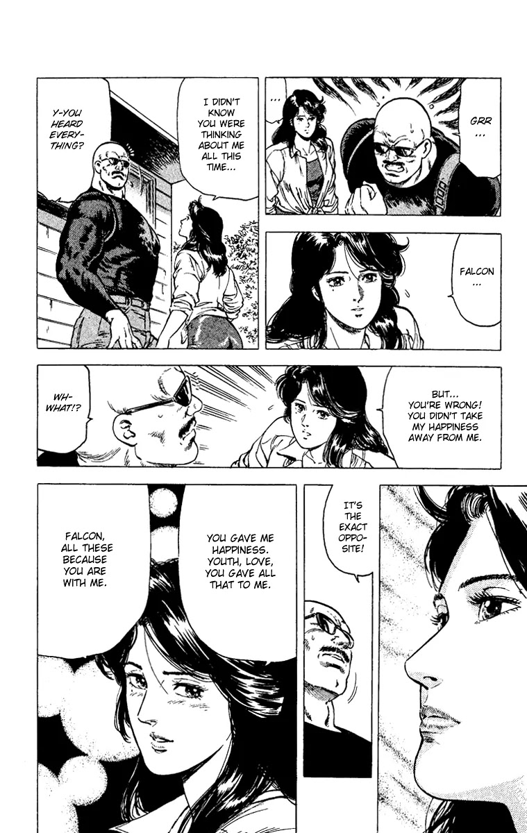 City Hunter Chapter 89 page 20 - Chapter 89 : Umibozu's Beloved