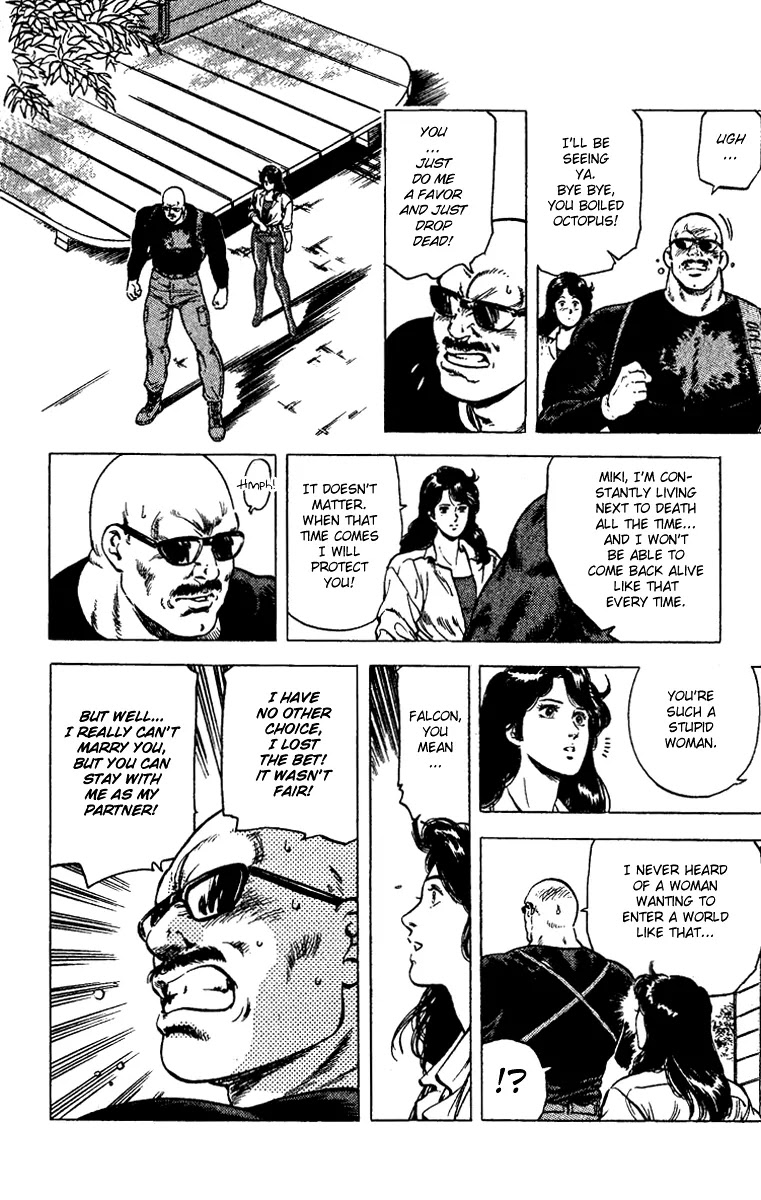 City Hunter Chapter 89 page 22 - Chapter 89 : Umibozu's Beloved