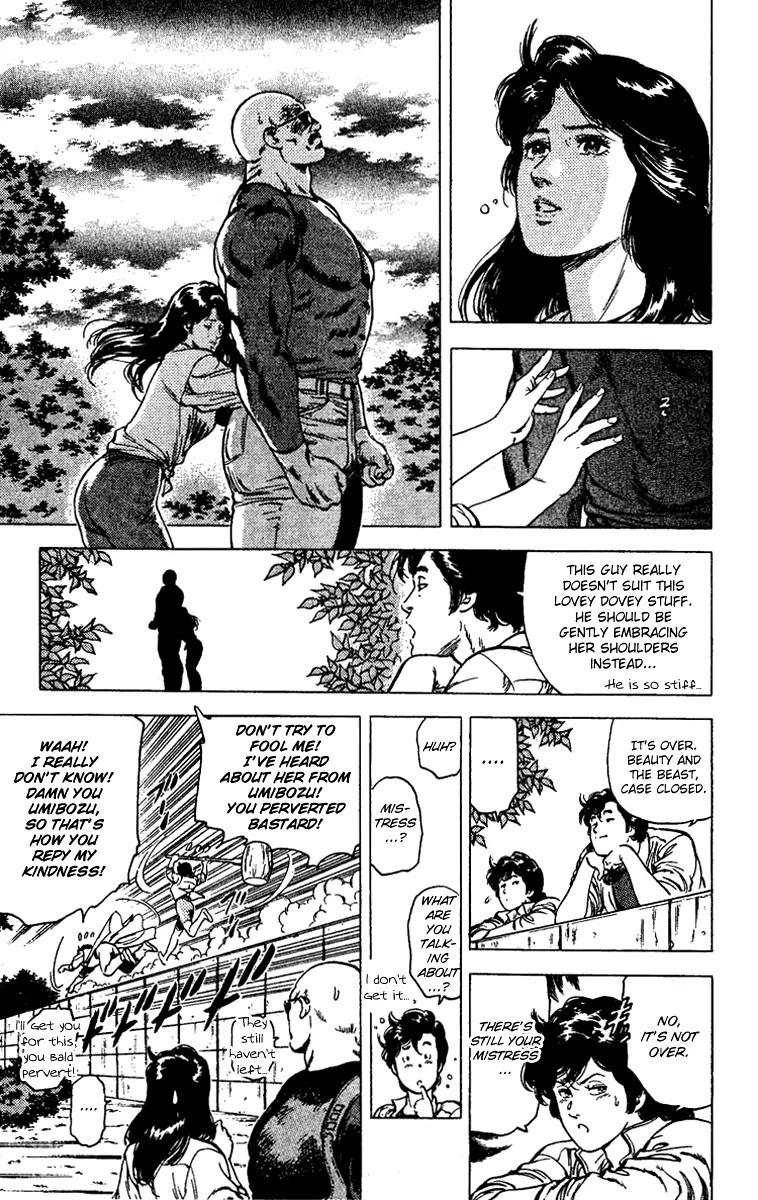 City Hunter Chapter 89 page 23 - Chapter 89 : Umibozu's Beloved
