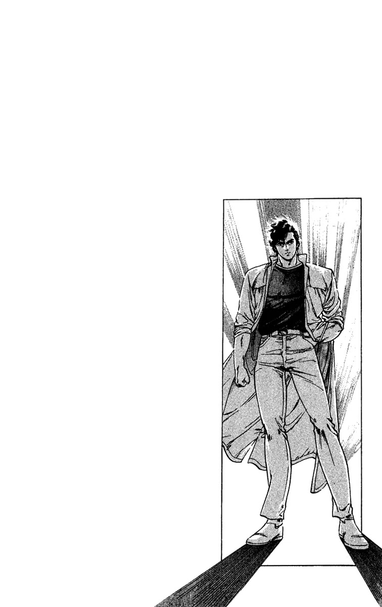 City Hunter Chapter 89 page 24 - Chapter 89 : Umibozu's Beloved